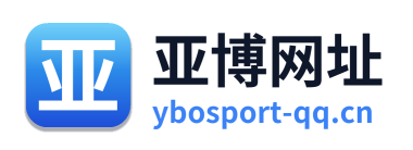 亚博网址